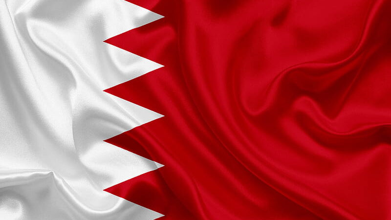 BAHRAIN e1728913291271