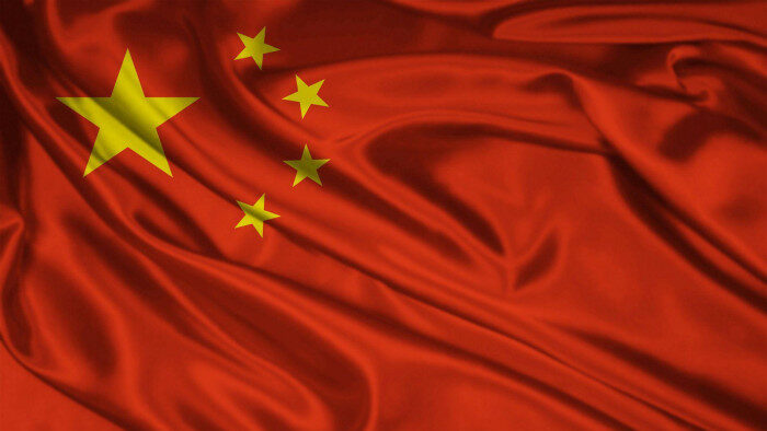 CHINA e1728913460187